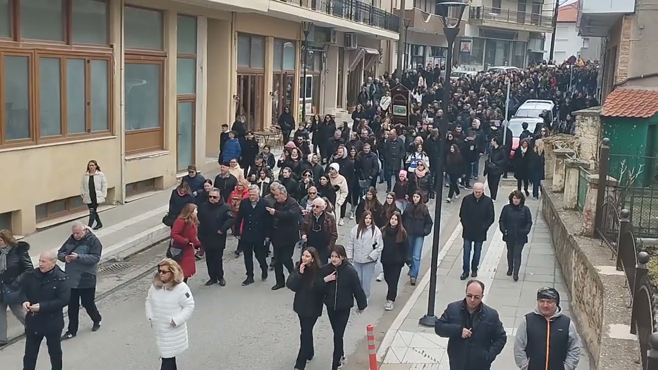 ΠΟΡΕΙΑ στους Δρόμους της Σιάτιστας 28 /02/25