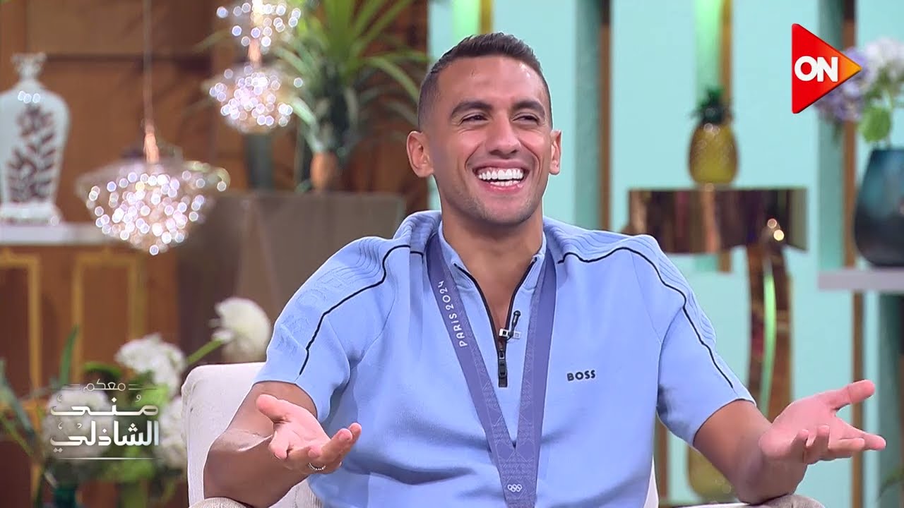 لحظة تتويج بطلنا الذهبي احمد الجندي بذهبية اولمبياد باريس