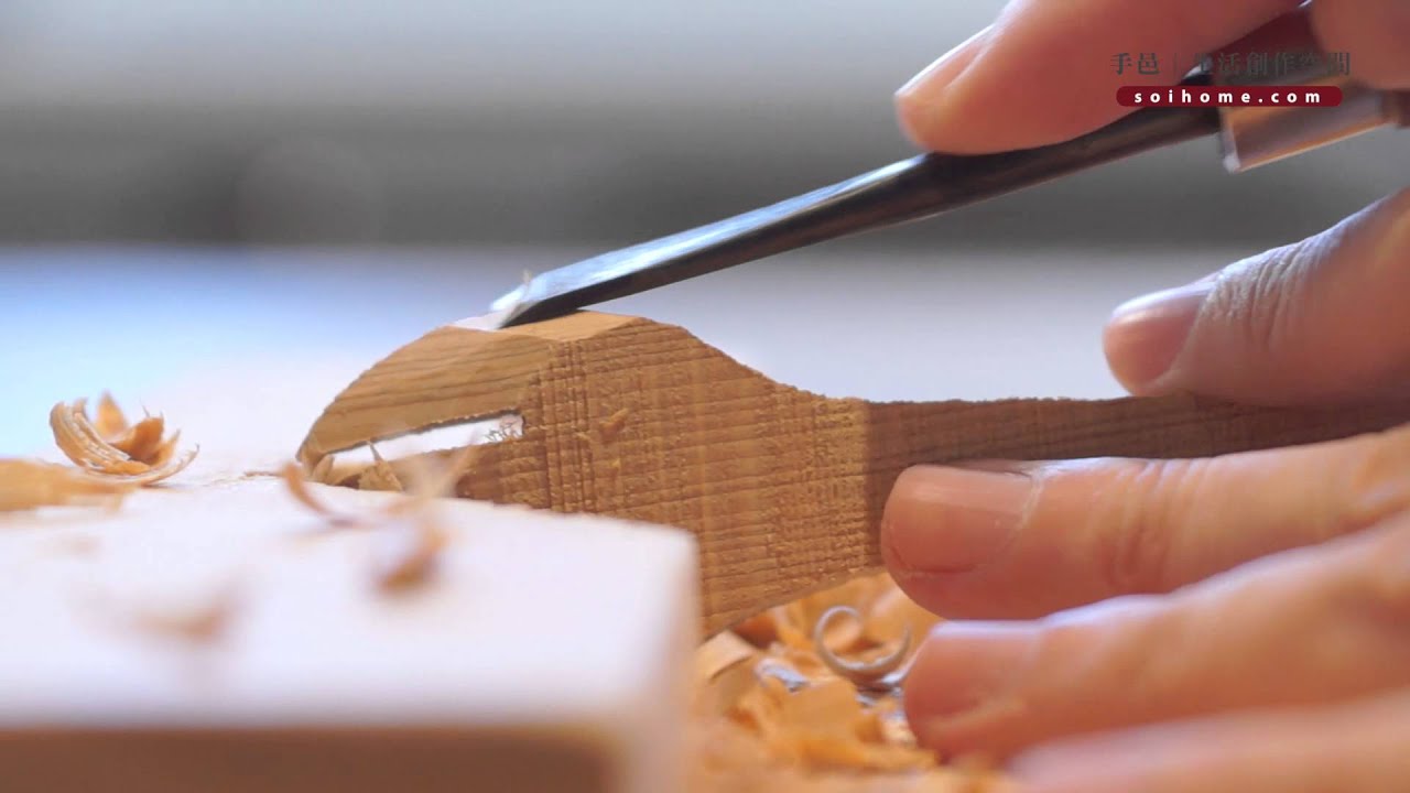 手繹生活// 打造木作小食器 Wooden Spoon (手工創作，台灣檜木雙頭湯叉)