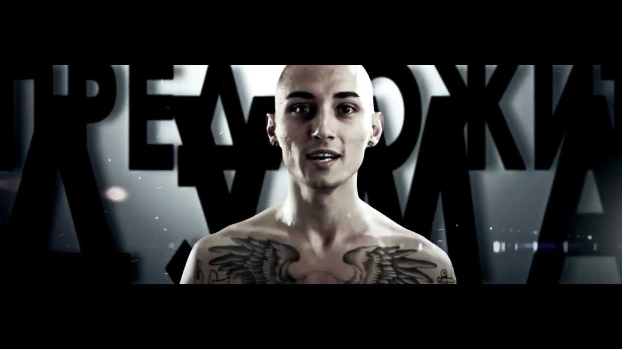 Arcash - Пока время есть