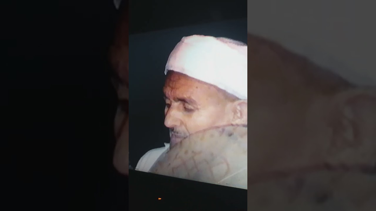 بوغانيم ايت عباس