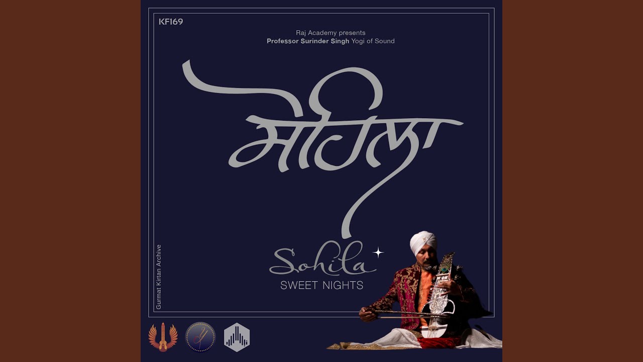 Paatth of Sohila