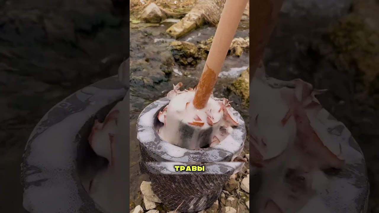 🌿🧼 БЕССАРАБСКИЙ СЕКРЕТ ЧИСТОТЫ