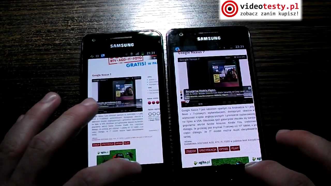 Por&oacute;wnanie: Samsung Galaxy S Advance vs Samsung Galaxy S 2 - pojedynek videotesty.pl