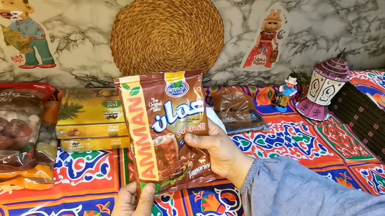 مشتريات ياميش ومشروبات رمضان ٢٠٢٥ 🌙معقول ده اسعار ياميش رمضان صدمه 🌿