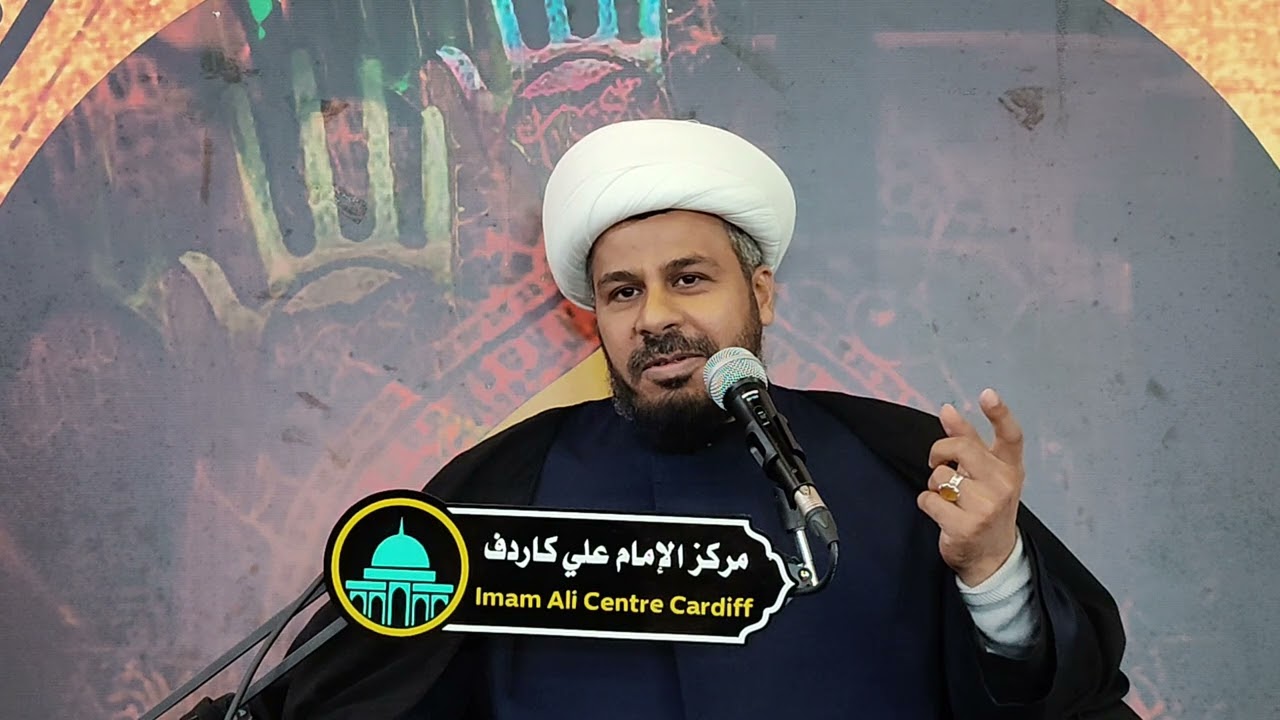 المحاضرة الدينية - الشيخ علي الكربابادي -  ذكرى استشهاد السيدة زينب عليها السلام رجب ٢٠٢٥