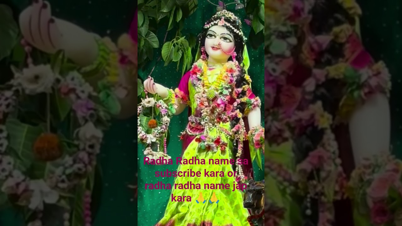 radha krishna nama la or subscribe kara or nama jap kara 🙏🙏🙏radha radha