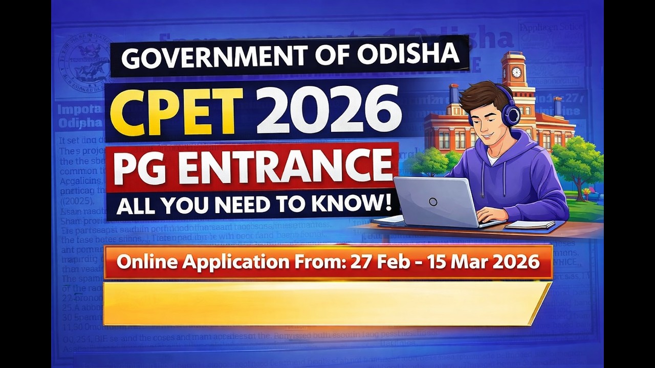 CPET 2026 ENTRANCE DATE।।PG ENTRANCE 2026।।