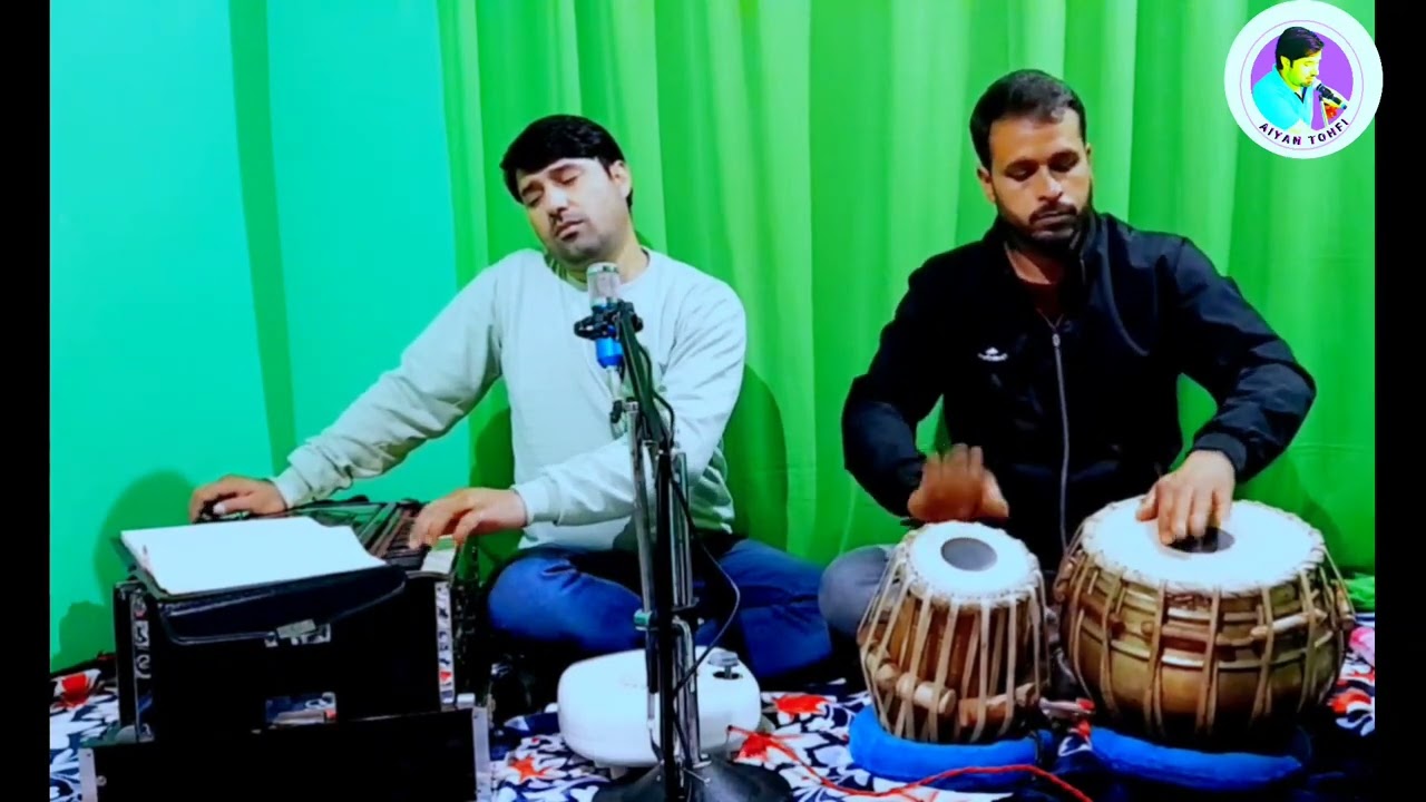 Shalmaran Shaman Shaman kashmiri song By Aiyan Tohfi