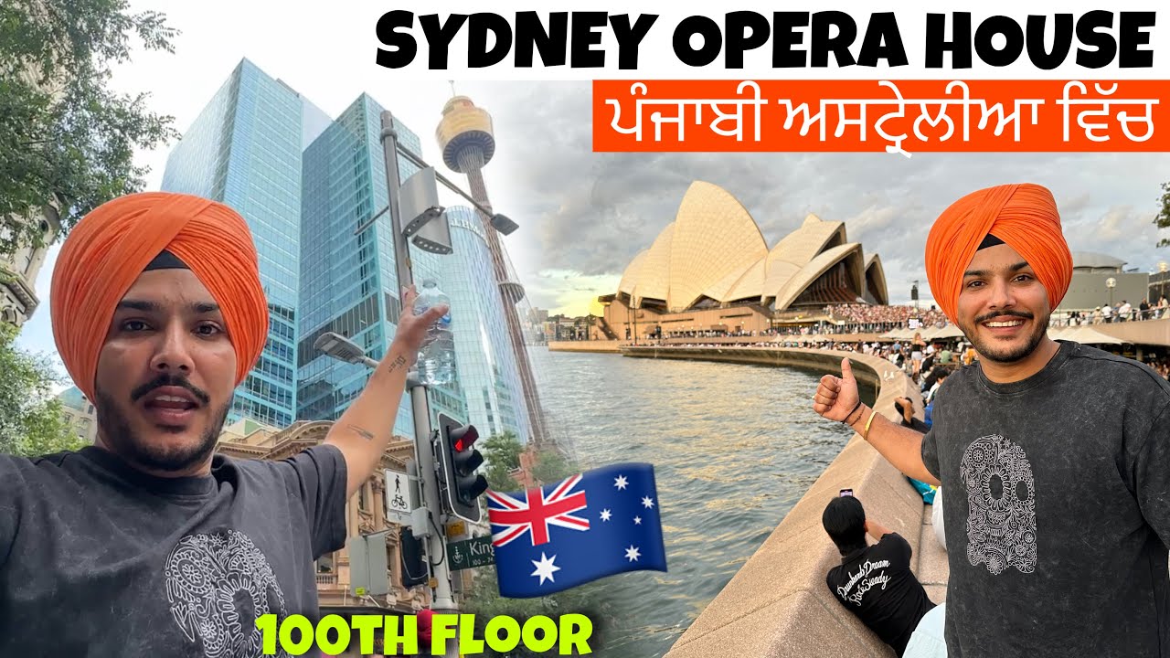 Sydney Opera House & harbour bridge 🇦🇺 SYDNEY TOWER TOP FLOOR | Punjabi In Australia