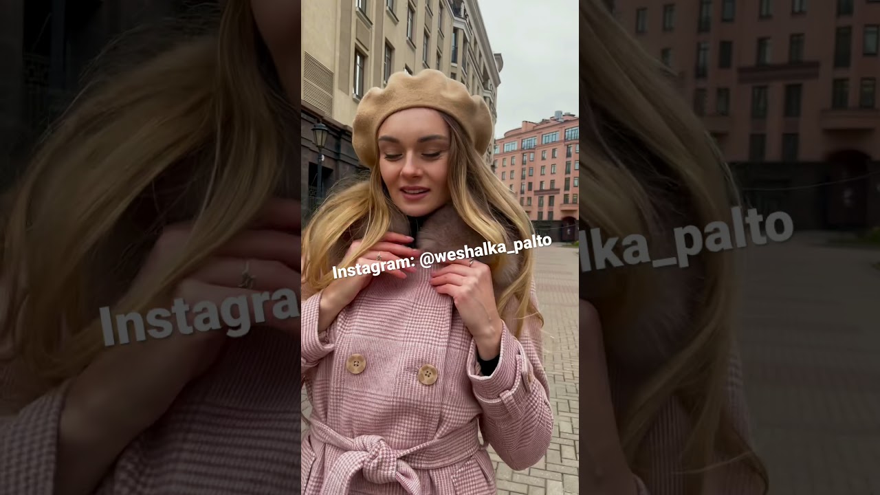 Наш Instagram Магазина  