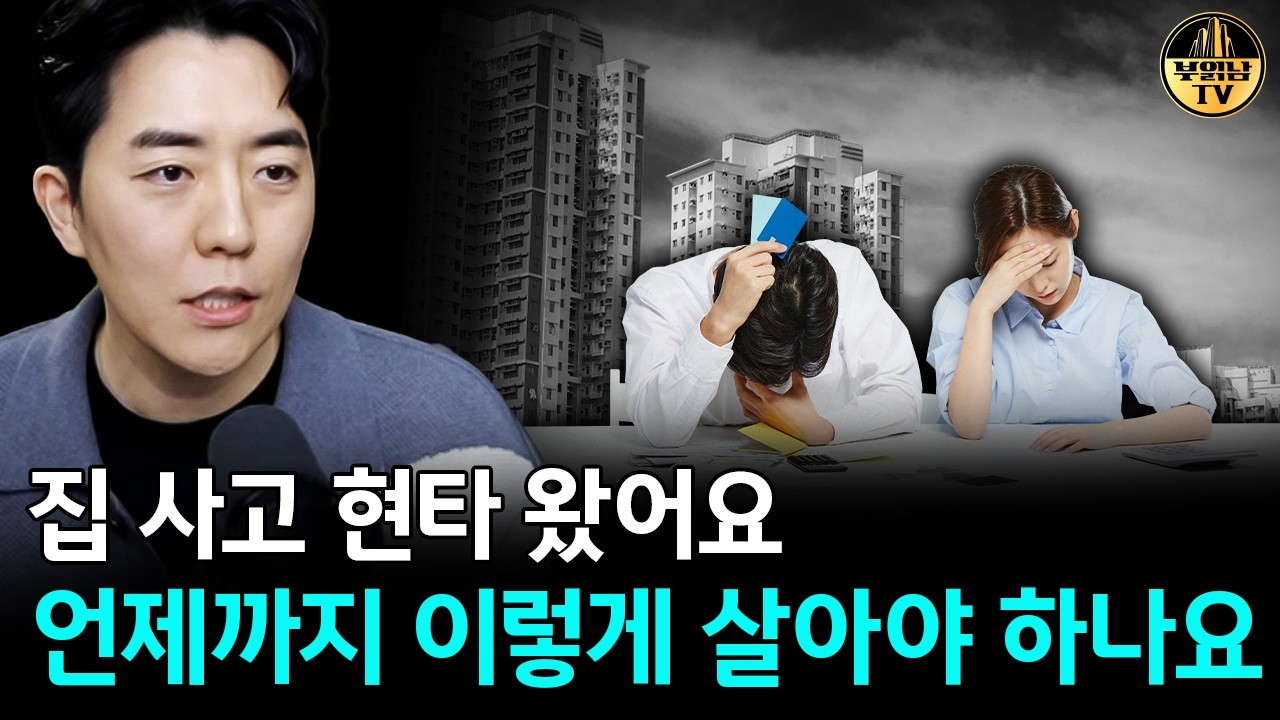 평범한 사람이 인생을 바꾸는 유일한 방법