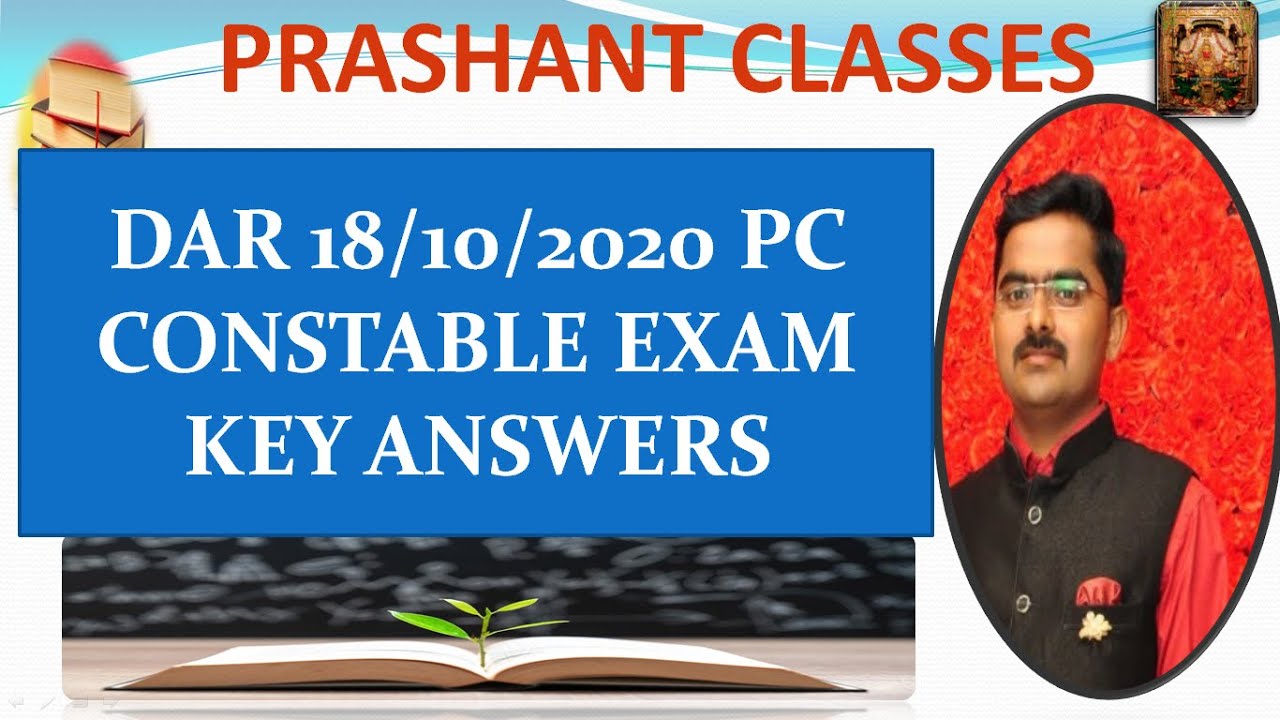 DAR 18/10/2020 PC CONSTABLE EXAM KEY ANSWERS
