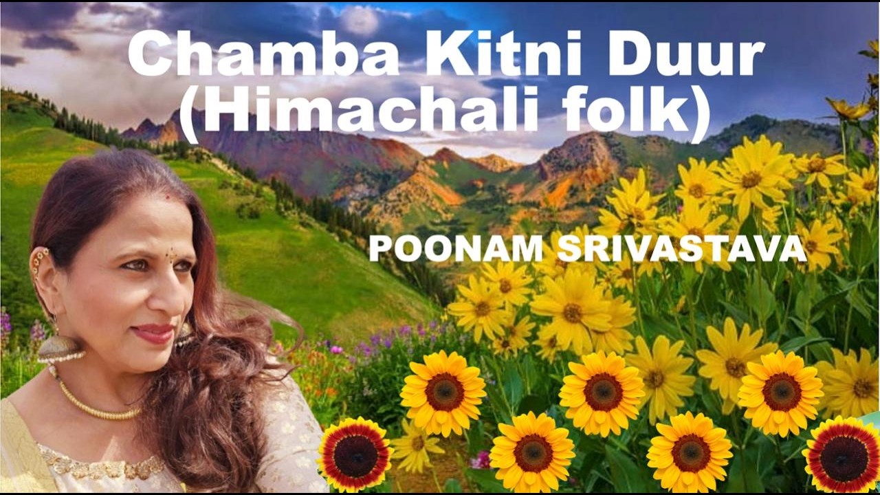 Maye Ni Meriye l Himachali Folk Song l Poonam Srivastava | Valentine's Day special 