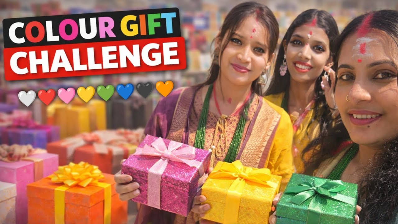 Colour Gift Challenge🎁 | Pick a Colour and Win a Surprise Gift! 😍