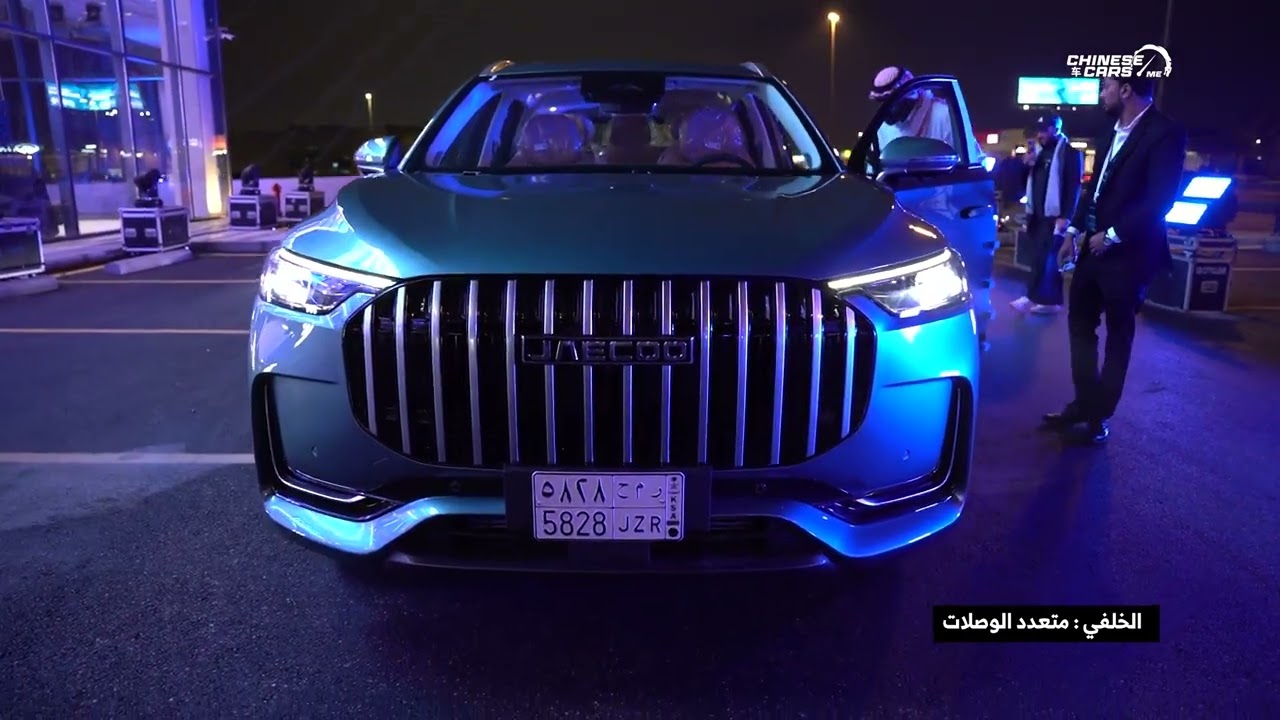 وصلت جايكو J8 العائلية البريميوم - تعرف على أسعارها وفئاتها ومواصفاتها - خمس وسبع مقاعد