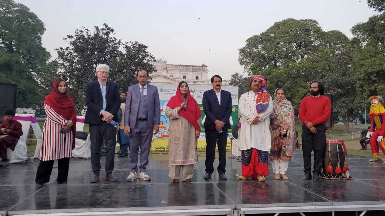 ducational family planning Mela under  by district population Welfare Office Lahore .