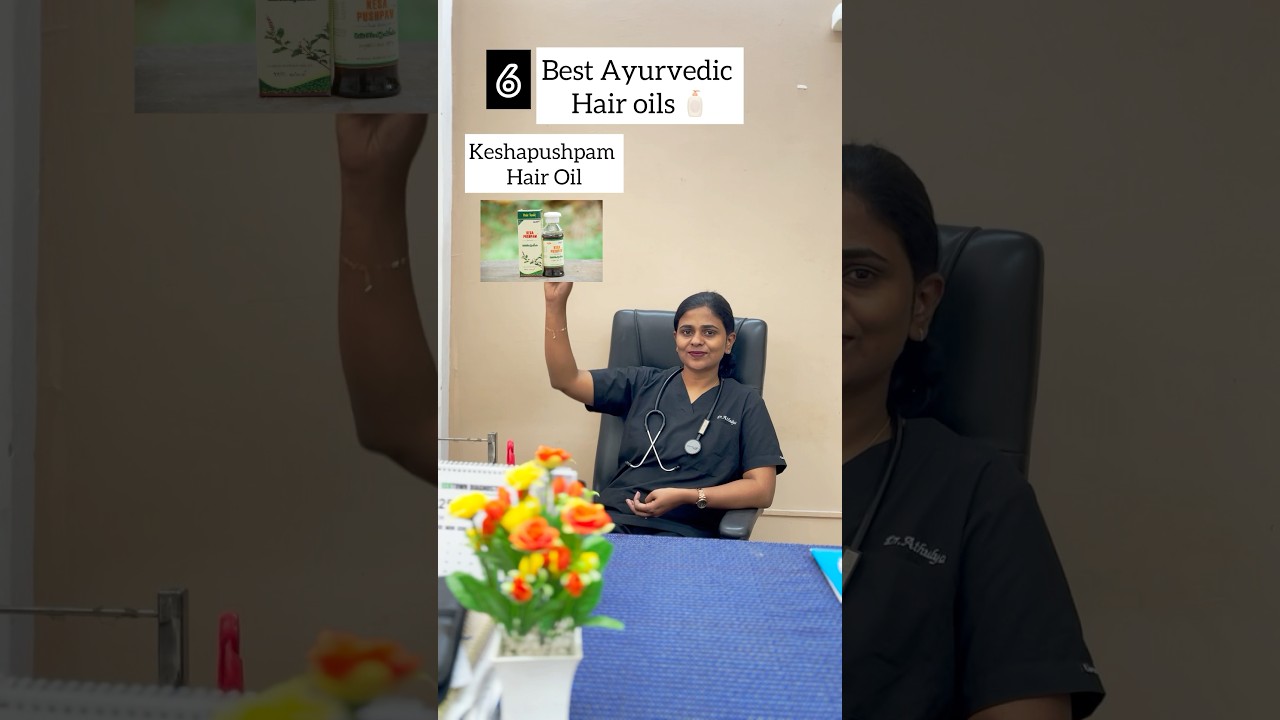Best Ayurvedic Hair Oil 🧴For healthy hair | Doctor&rsquo;s Recommendations| Dr. Athulya #shorts #hairoil