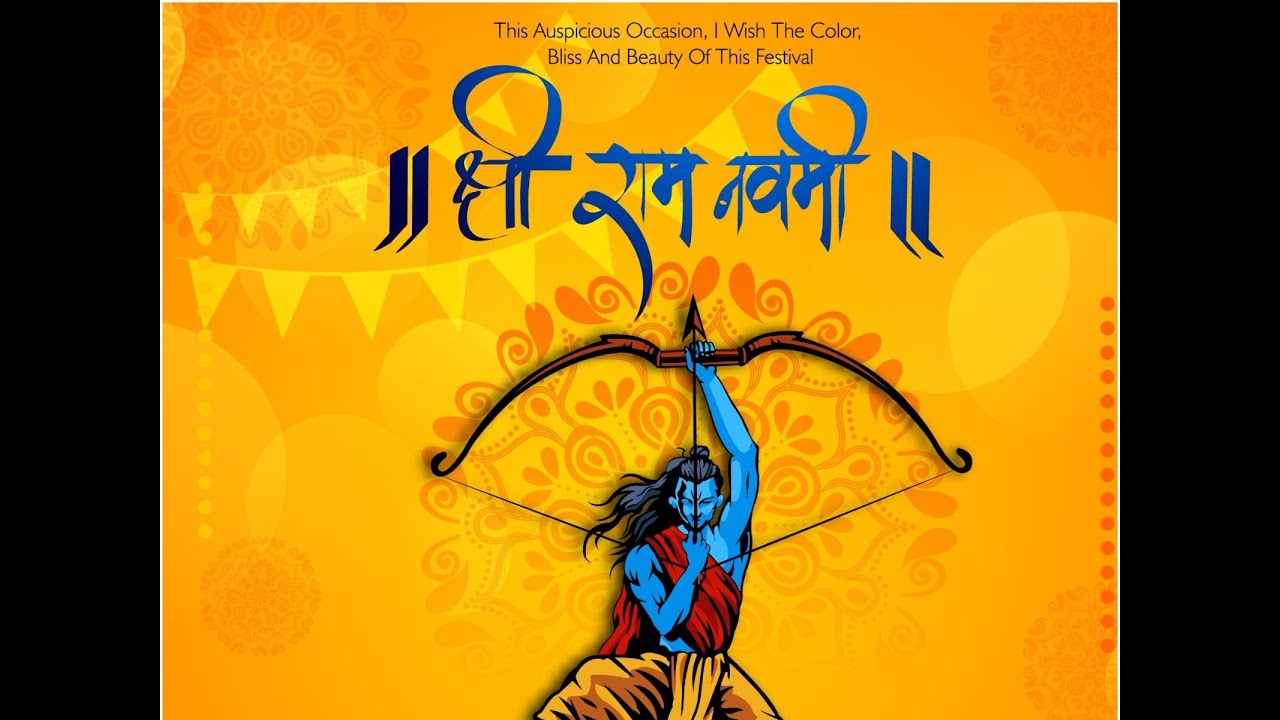 Shree Ramnavmi Kamalpada2022