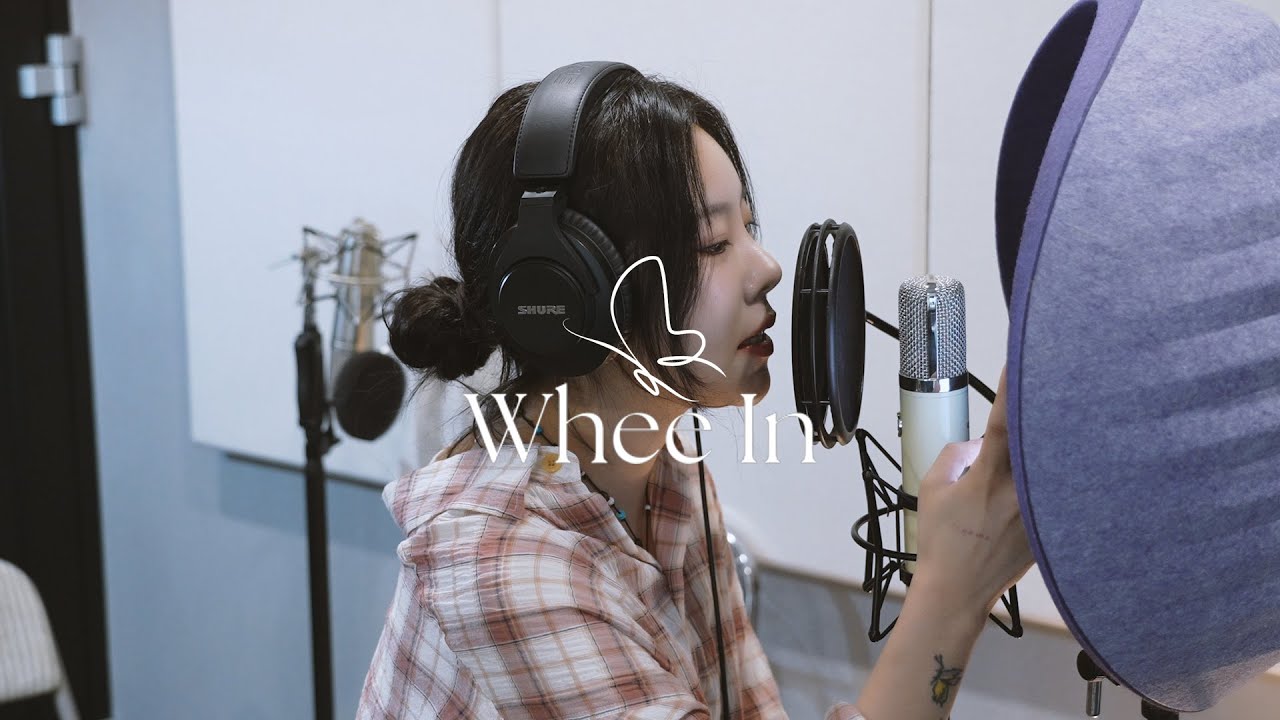 휘인(Whee In) ' Recording Log Page7 #cocowater '