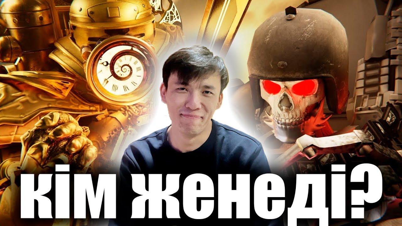 ТИТАНДАР ЖЕҢІП ЖАТЫР? skibidi toilet multiverse 034 part 1!!!😂🤣