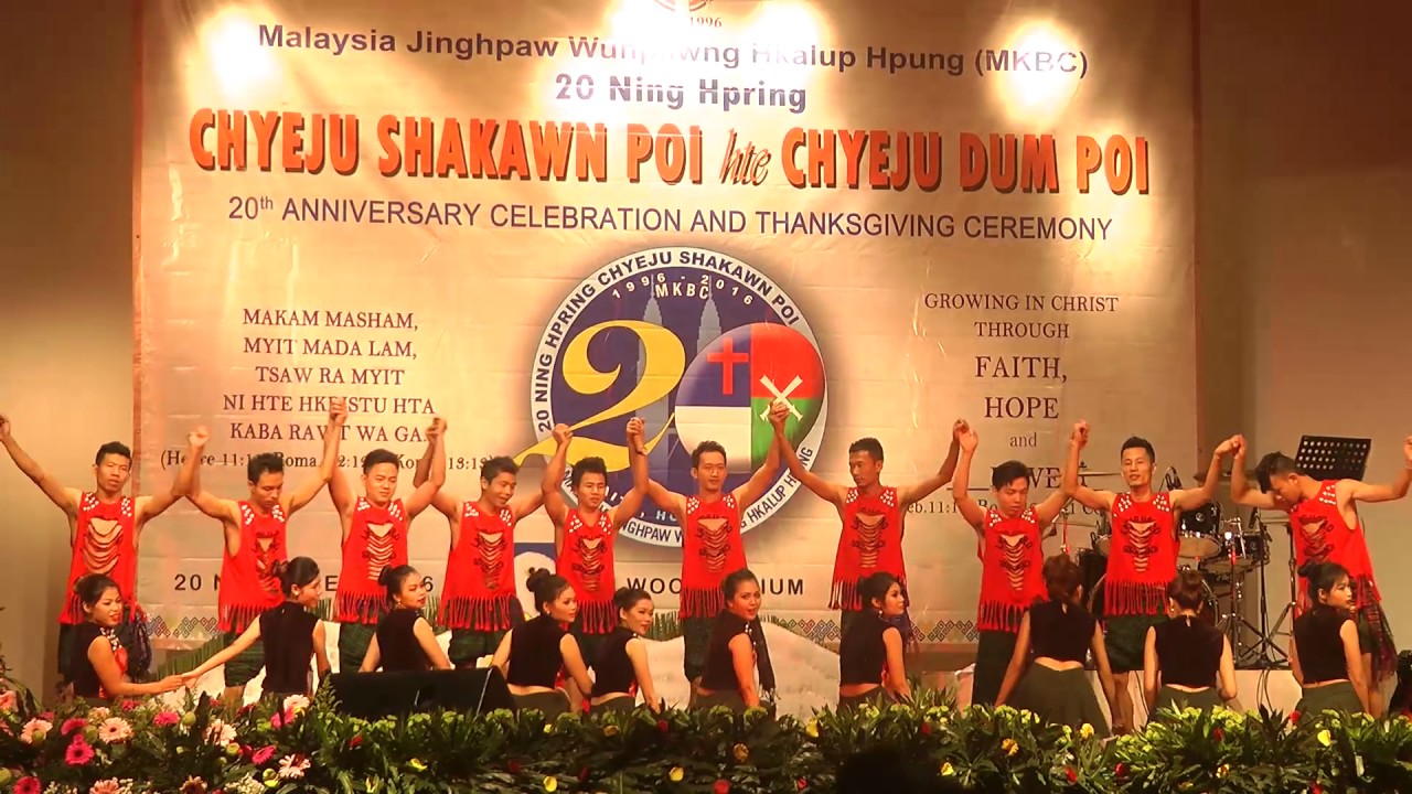MKBC BUKIT BINTANG LAWK RAMMA NI 2016