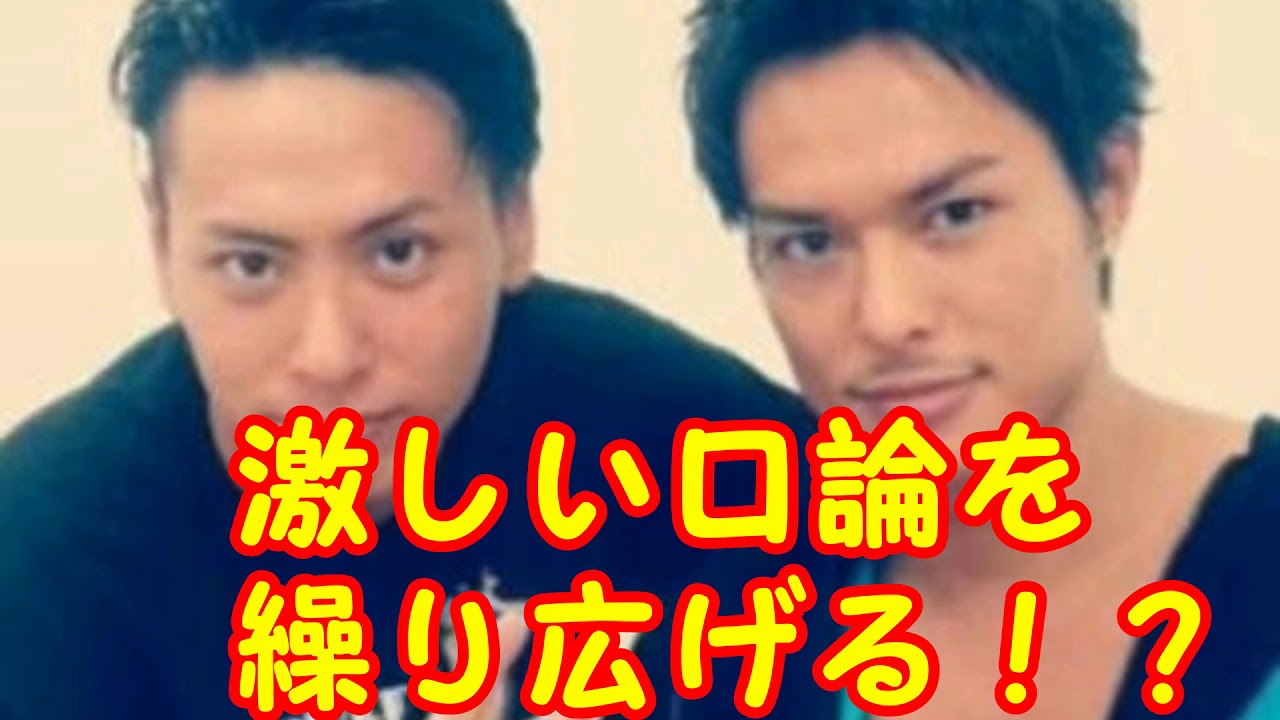 【悲報】喧嘩勃発！？今市隆二と山下健二郎が激しい口論になる！！！