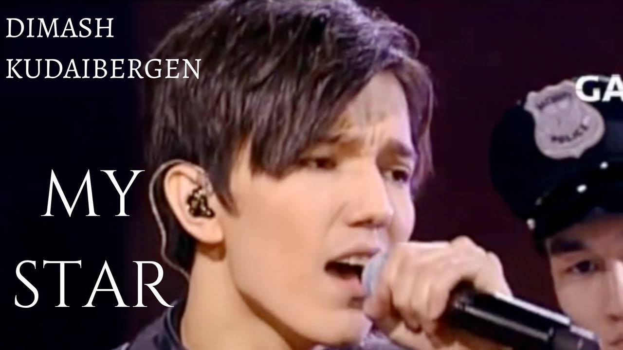 Dimash- 