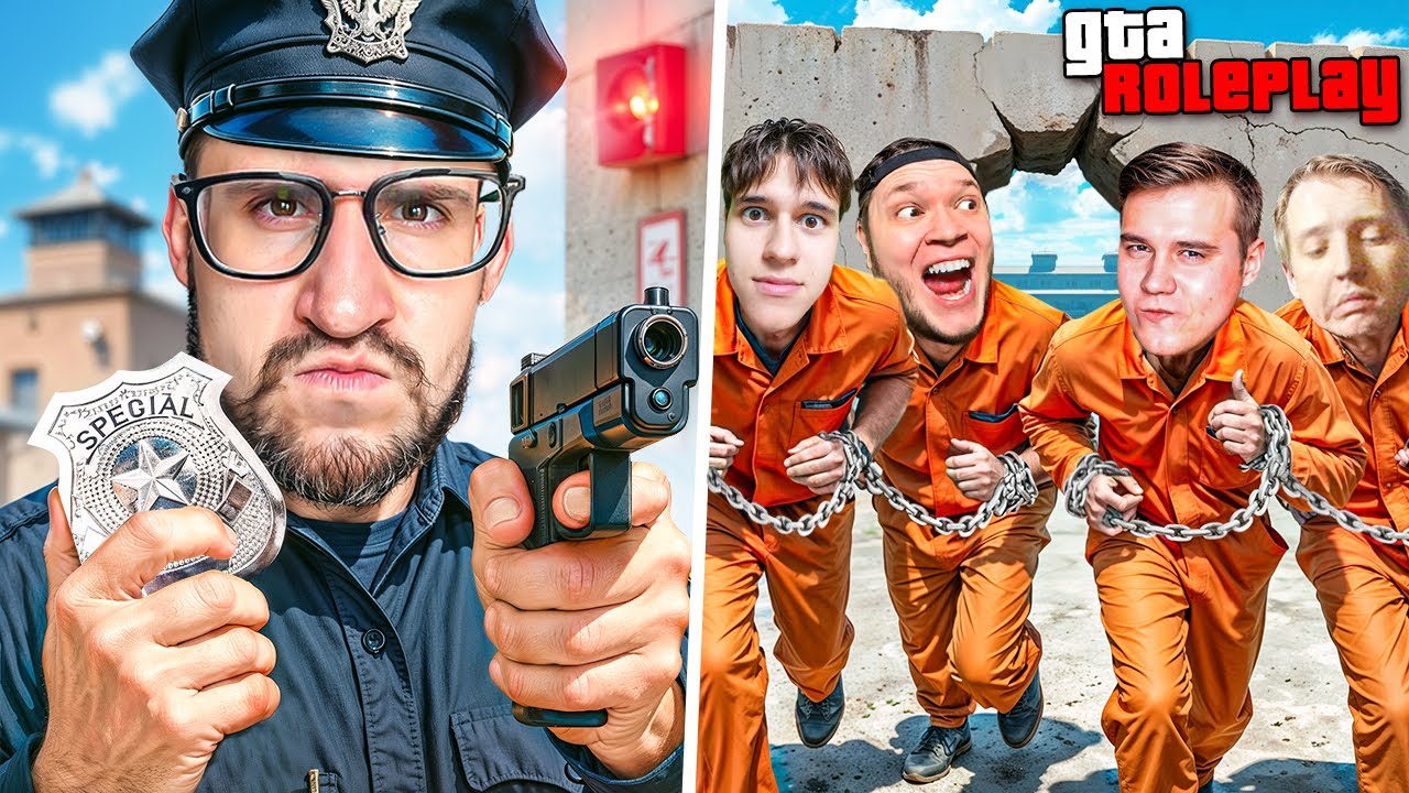 1 КОП vs 4 ПРЕСТУПНИКА! ПОСАДИТЬ ВСЕХ В ТЮРЬМУ за 40 МИНУТ! ОНИ ПРЯЧУТЬСЯ ВО ВСЕМ ГОРОДЕ! (GTA 5 RP)