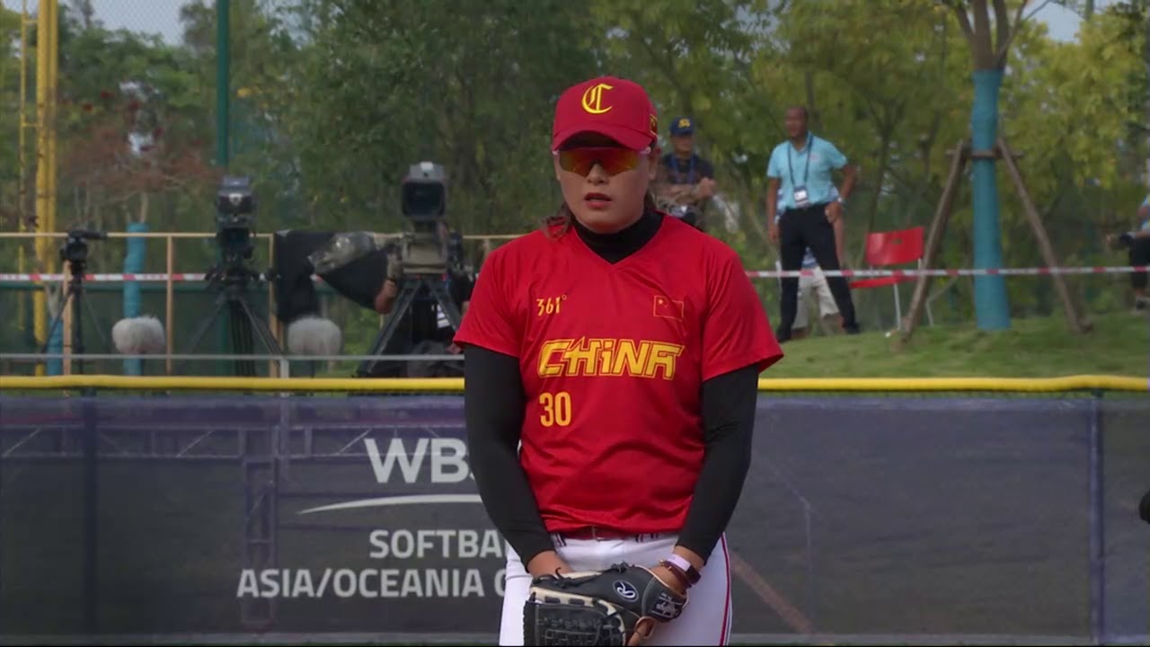 Highlights - New Zealand v China - WBSC Softball Asia/Oceania Qualifier