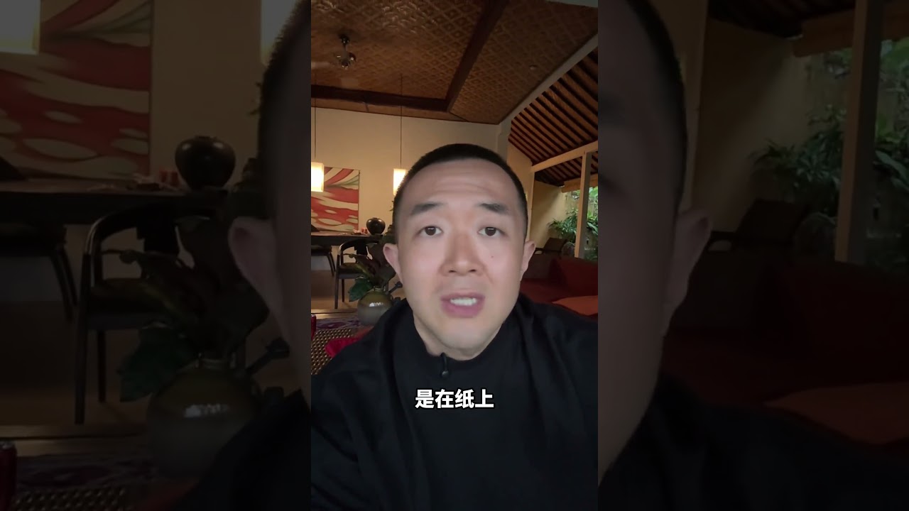 将欲取之必先与之，永远不要怕被白嫖。 生意经 老板思维 餐饮创业 创业思维 认知
