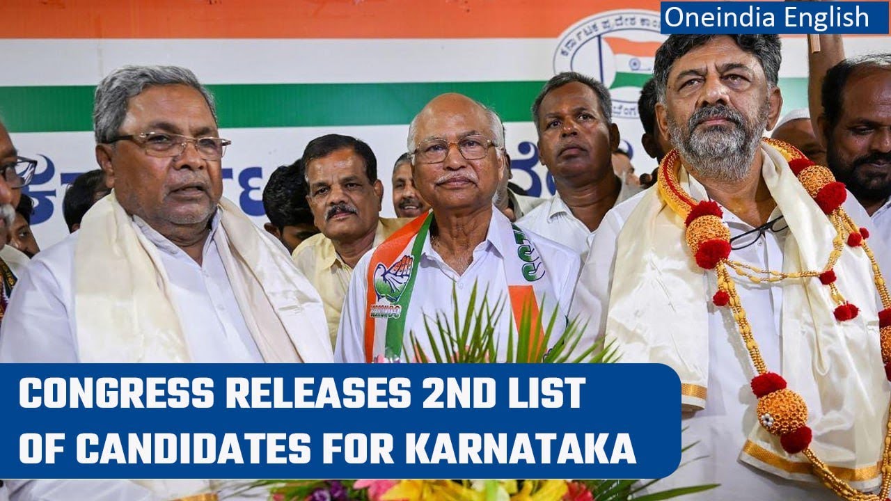 Karnataka Elections 2023: Congress releases 2nd list of candidates, Kolar undecided | Oneindia News