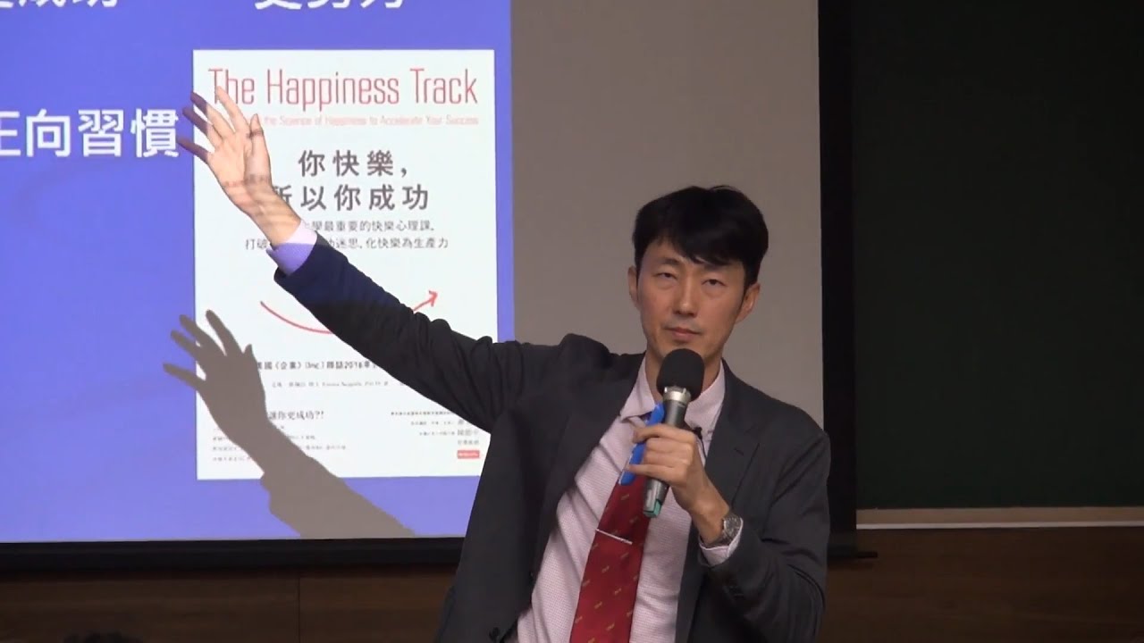 吃得苦中苦，變成憂鬱症？！ 【正向思考的力量 2】 (重製大音量版)  馬大元醫師