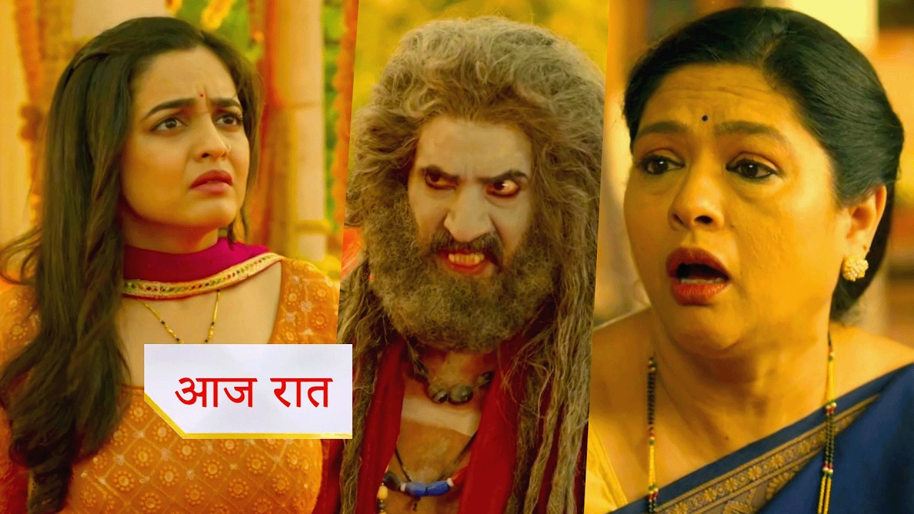 Udne Ki Aasha NEW PROMO 11th April 2026 Today Episode | Renuka and Sayali: Shocking