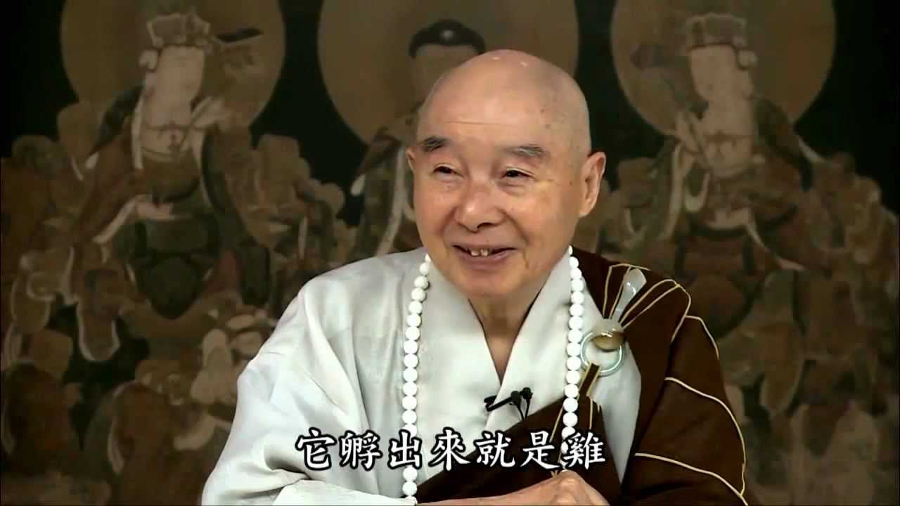 菩薩種種妙德自然成就
