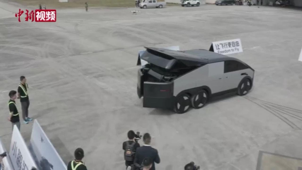 一款分体式飞行汽车 “ 陆地航母 ”亮相中国航展