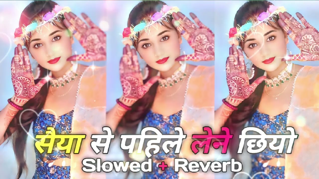 #AUDIO | सईया से पहिले लेने छियो |#slowed + Reverd बंशीधर चौधरी | Saiya SePahile Lene Chhiyo