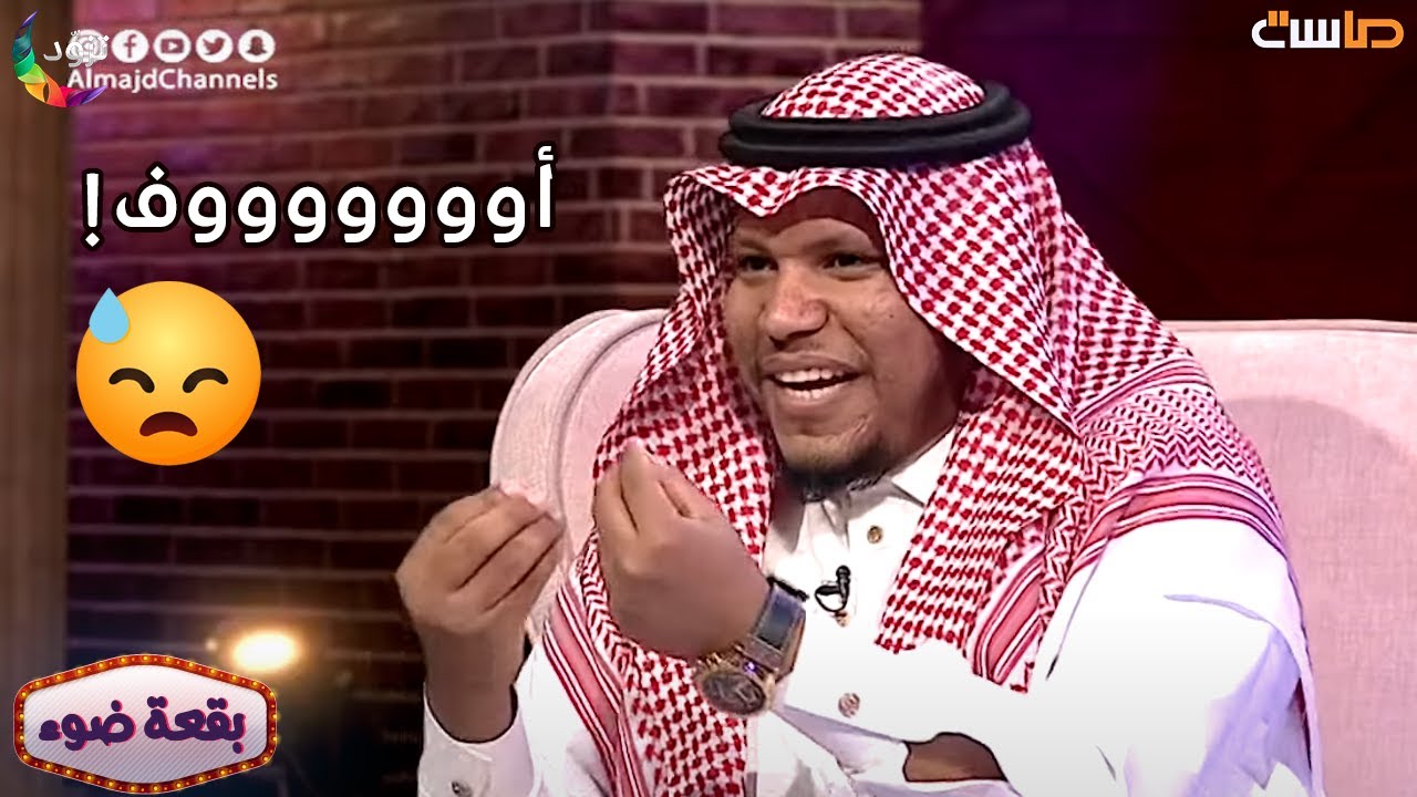 صدام بين يحيى رياني وزوجته والسبب .. إشاعة!!! 😤