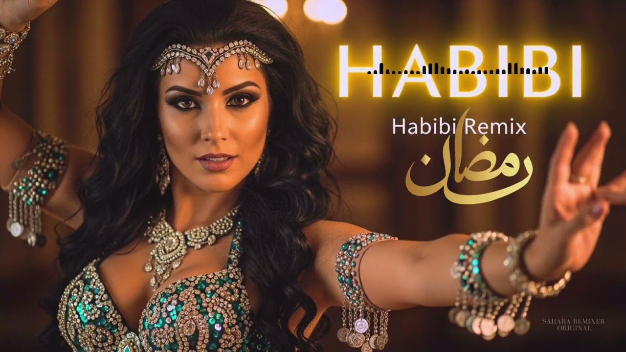 Sahara Ramadan Nights 2026 🌙 | Ya Habibi Arabic Remix