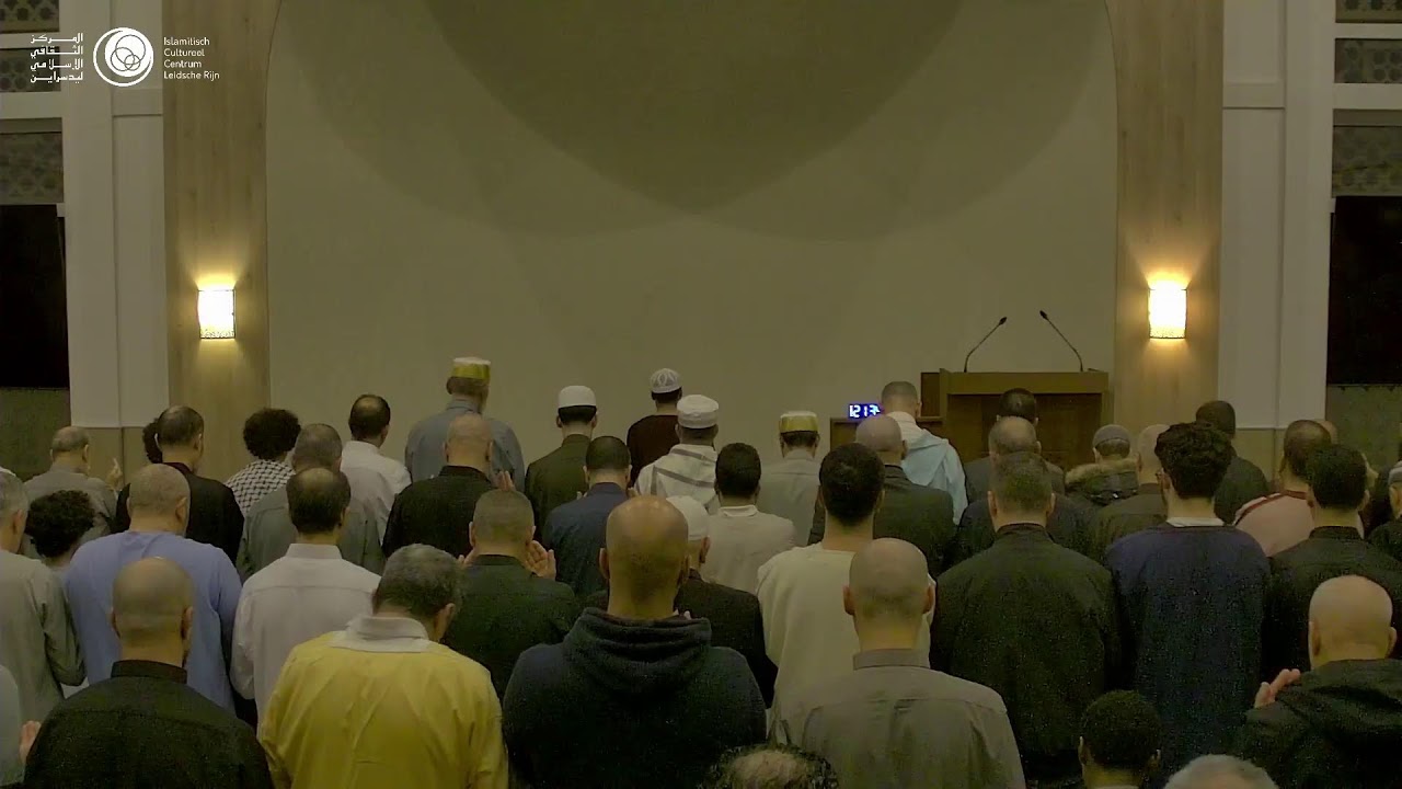 Ramadan 2026 | Ishaa en Taraweeh Nacht 20