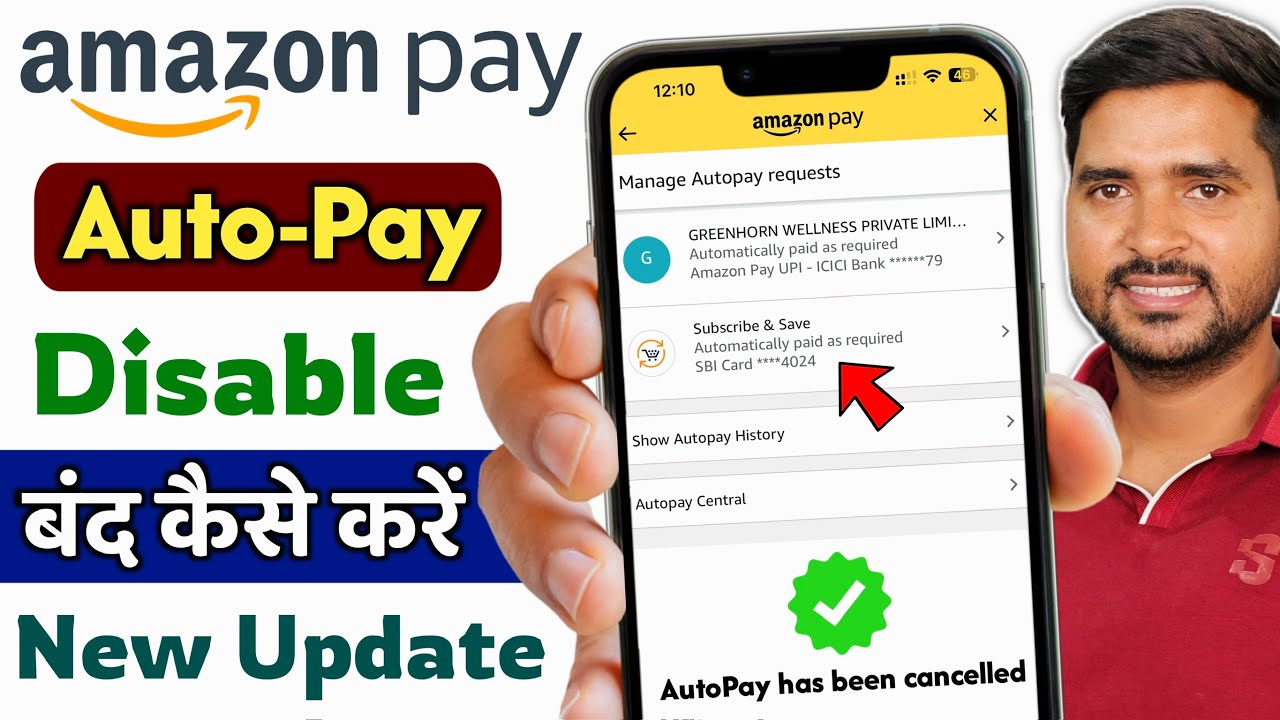 Amazon Pay Auto Pay Band Kaise Kare | Amazon Pay Deactivate Auto Payment | Full Step-by-Step Guide