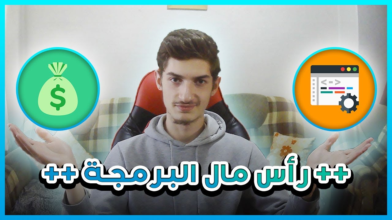 المجال الأسهل للبدء في العمل والربح فيه