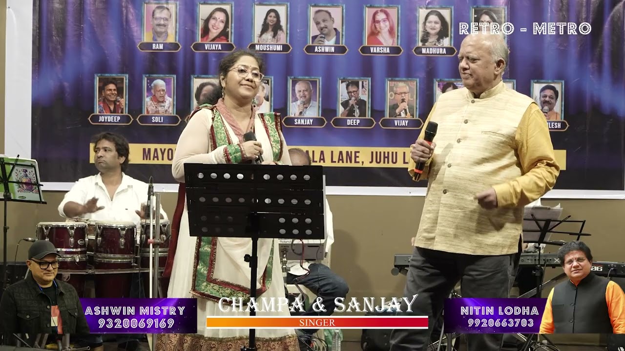 Retro Metro | O Haseena Zulfonwali  | Champa & Sanjay