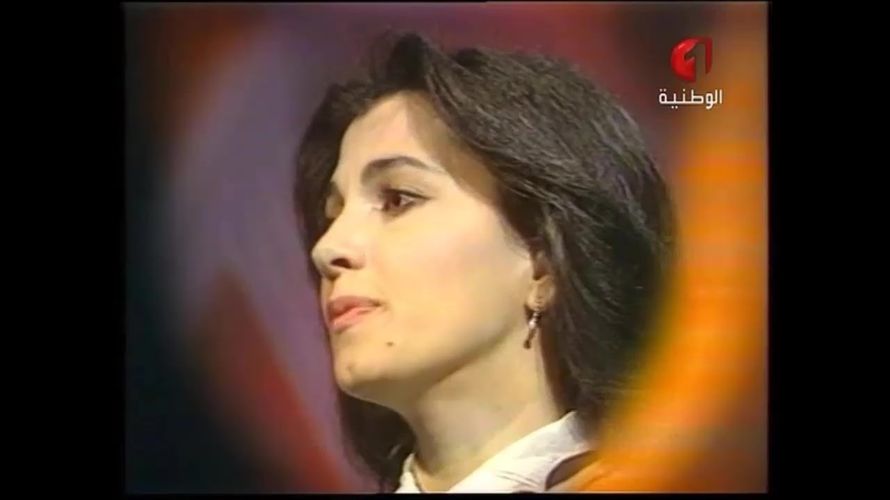 ماجدة الرومي : خُـلقـتَ طليقًا كطيف النسيم
