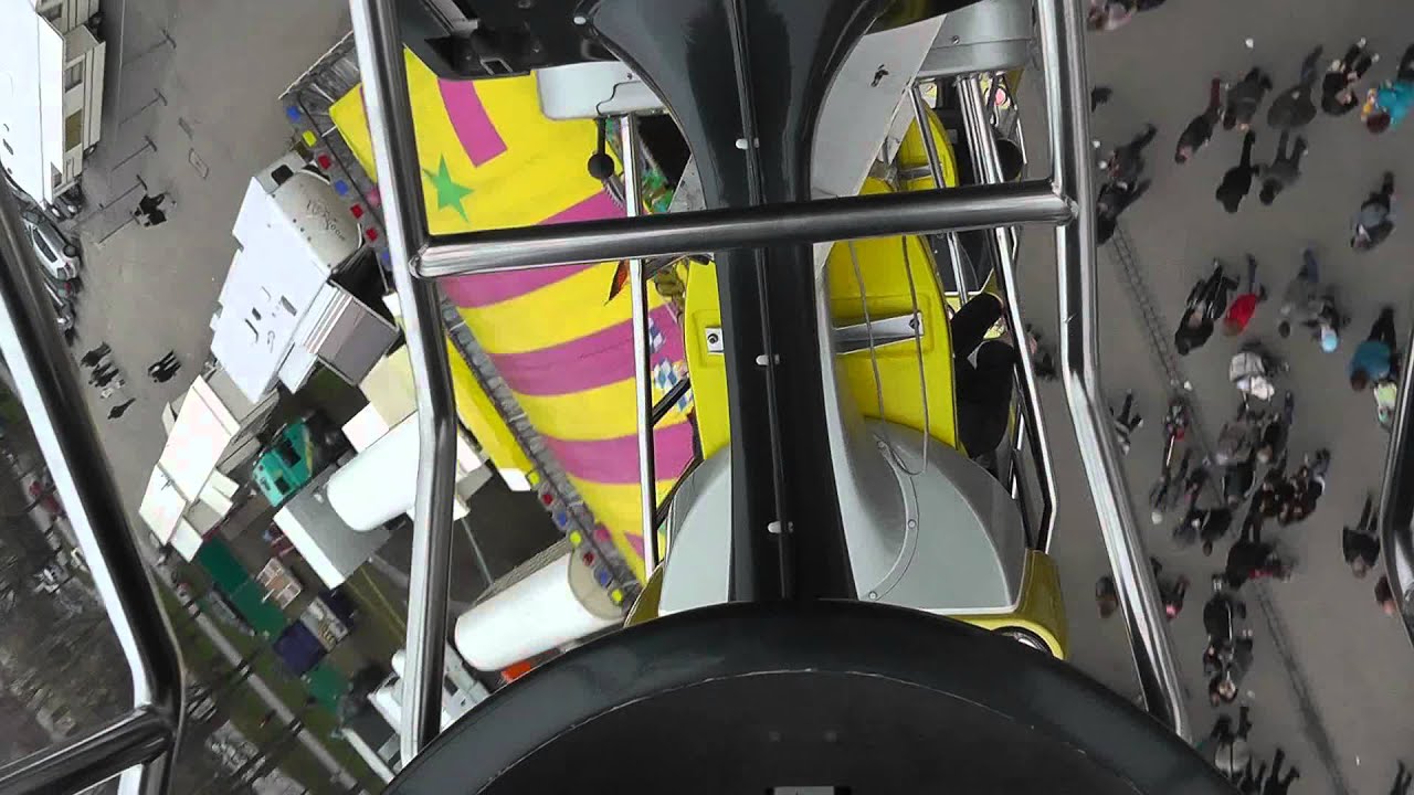 Mondlift (Zehle) - Innenfahrt/Onride