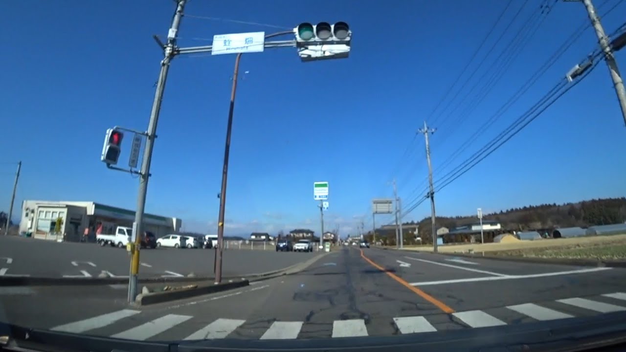 【茨栃福の旅】那須郡那珂川町三輪にあるレトロ自販機のあるなかよし自販機コーナーから大田原市山の手二丁目にあるクスリのアオキ山の手店付近までドライブ🚗💨