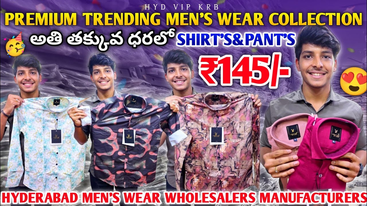 Best premium quality mens shirts and jeans wholesalers in Hyderabad