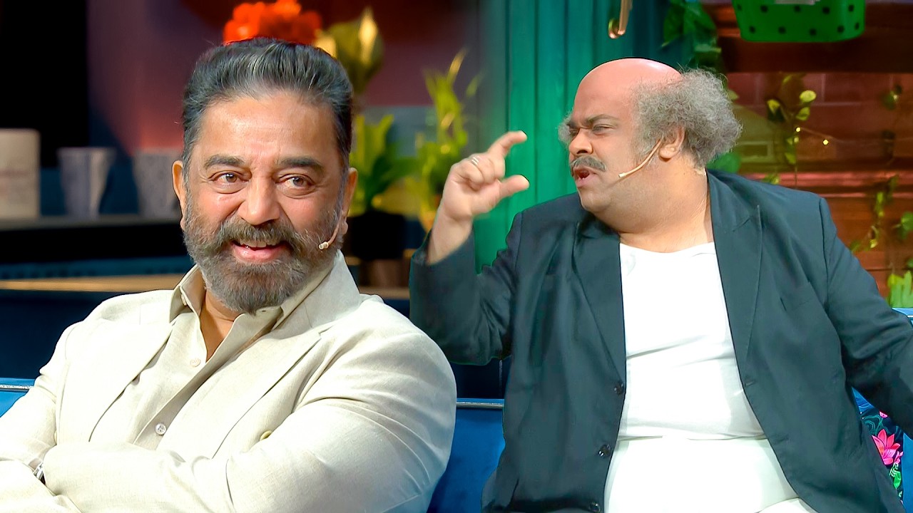 कमल सर आप appu raja में इतने से थे लेकिन क्या फिल्म बनाई थी...वाह! TKSS | #comedy #kapilsharma