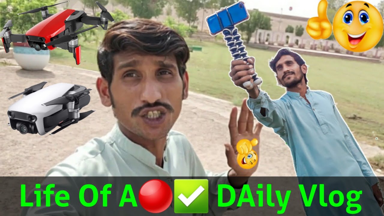 Life Of A DAily Vlog||SHAN TRICKS VlOG
