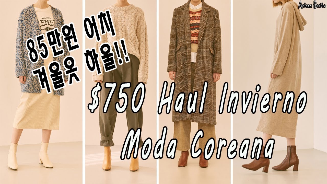 [KOR SUB] $750 SÚPER HAUL INVIERNO │ MODA COREANA │ Ariana Bonita